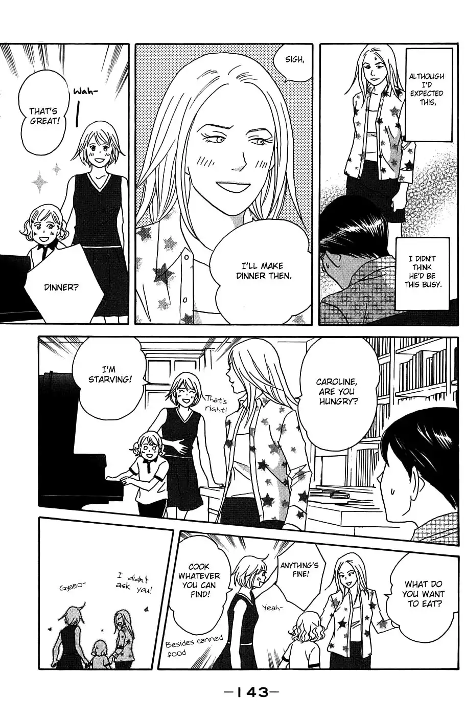 Nodame Cantabile Chapter 93 21